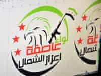 The Free Syrian Army's new branding.