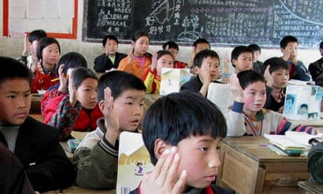 China school class