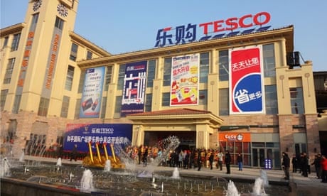 Tesco shrinks in China