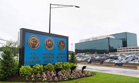 Entrance to NSA headquarters in Fort Meade