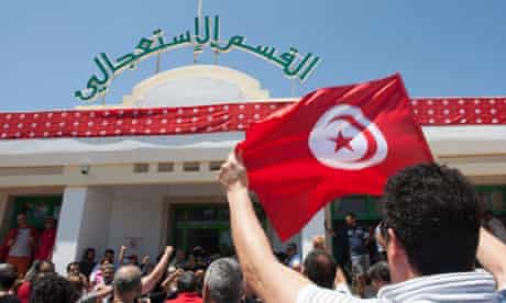 Supporters of Tunisia's Popular Front party