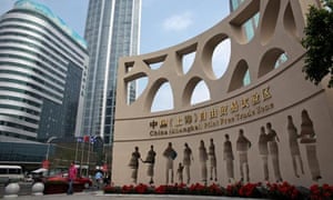 shanghai pilot free trade zone Shanghai free-trade zone (shanghai ftz) or shanghai pilot free-trade zone was officially opened it's door since august 22, 2013 it is the first free-trade zone in china since 2017, it becomes one of the most popular destnations to do business in china among our overseas clients. shanghai pilot free trade zone Shanghai free-trade zone (shanghai ftz) or shanghai pilot free-trade zone was officially opened it's door since august 22, 2013 it is the first free-trade zone in china since 2017, it becomes one of the most popular destnations to do business in china among our overseas clients.