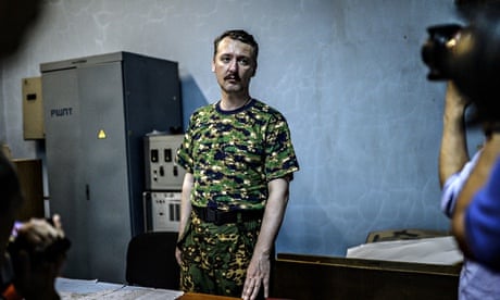 Igor Strelkov in camouflage clothing