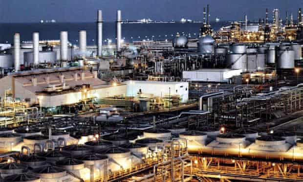 A Saudi Arabian oil refinery