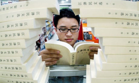 A reader in a bookshop in Fuzhou in southeast China's Fujian province