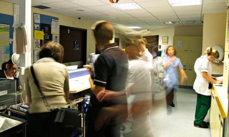 NHS hospital ward reception