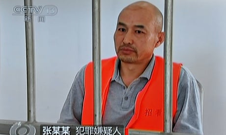 McDonald's murder suspect, Shandong