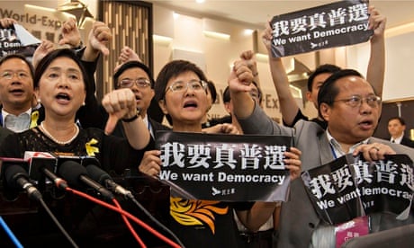 Pan-democratic politicians protest, Hong Kong