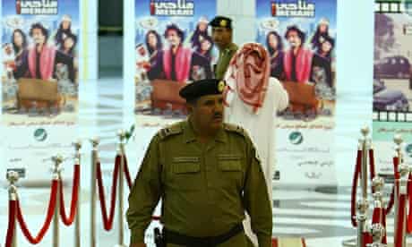 Saudi police patrol red carpet to deter viewers as comedy Menahi became first public film in decades