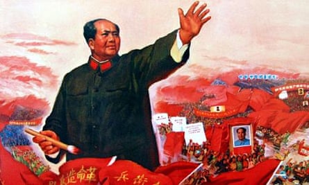 Chairman Mao Zedong poster