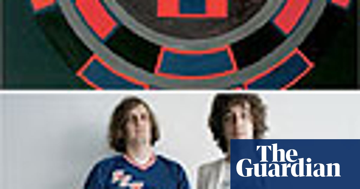 Are You Suffering From Dsas Music The Guardian