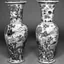 Qing dynasty vases, Fitzwilliam  museum