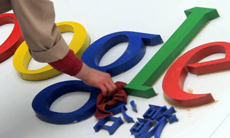 Google pulls out of China