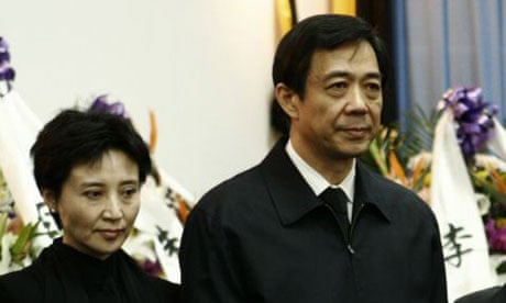 o Xilai, right, and wife Gu Kailai