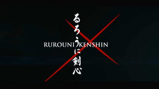Download Rurouni Kenshin Review Film The Guardian For Android Wallpaper Rurouni Kenshin Review Film The Guardian For iPhone