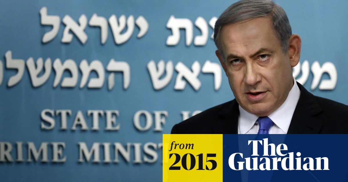 Iran nuclear deal a ‘stunning historic mistake’ - video | World news