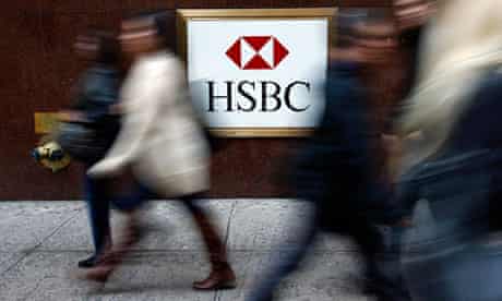 HSBC bank branch in New York