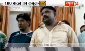 TV report on the arrest of contract killer Jaggu Pehelwan