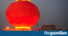 Coconuts raise lantern bsc ruyi lyn spot 24 hours in pictures | News | The Guardian
