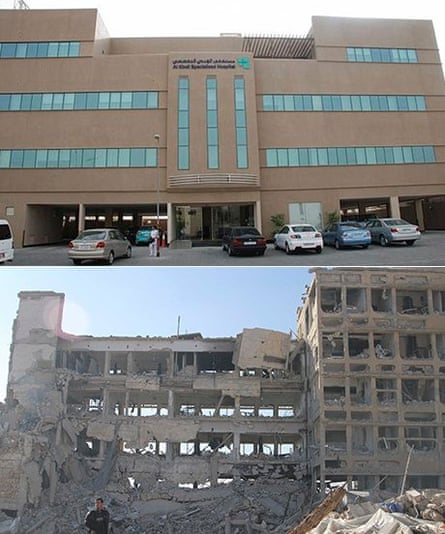 Al-Kindi hospital in Aleppo