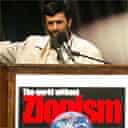 Iranian President Mahmoud Ahmadinejad speaks during a conference in Tehran 