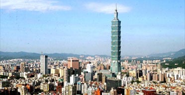 Taipei 101 building in Taiwan, the world's tallest building