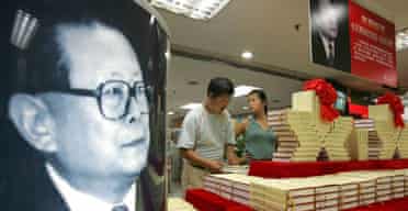 Jiang Zemin selected works China