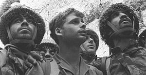 תמונה קשורה