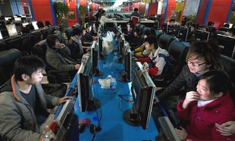 Beijing China internet cafe web black web bar