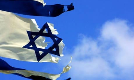 Flag of Israel - Wikipedia