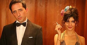 what is exclusively dating