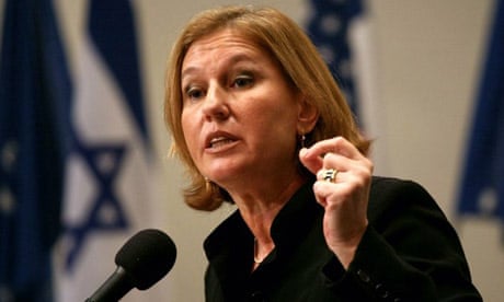 Israeli Foreign Minister Tzipi Livni