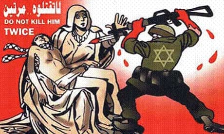 "Cartoons and Extremism: Israel and the Jews in Arab and Western Media"