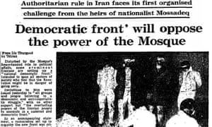Iranian Revolution, 30 years: Democratic front