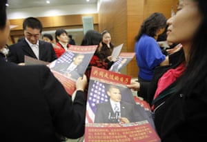 Obama in Asia: Obama in Shanghai