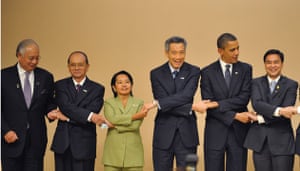 Obama in Asia: obama at ASEAN-US leaders meeting