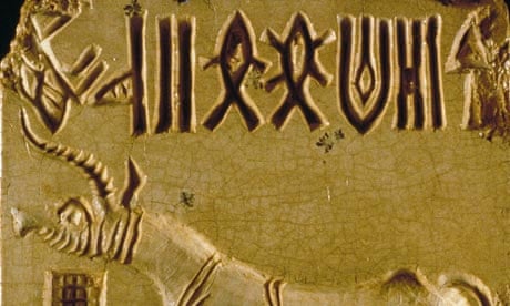 Indus script on a tablet