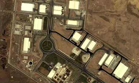Iran's Natanz uranium enrichment facility