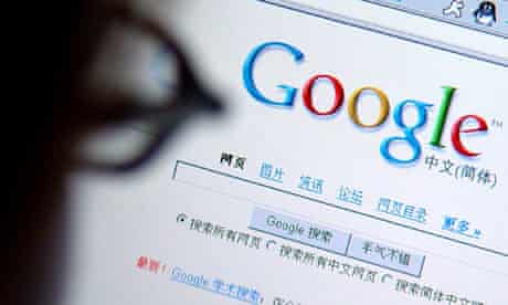 China - Internet - Google