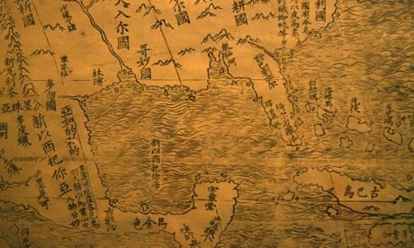chinese world map