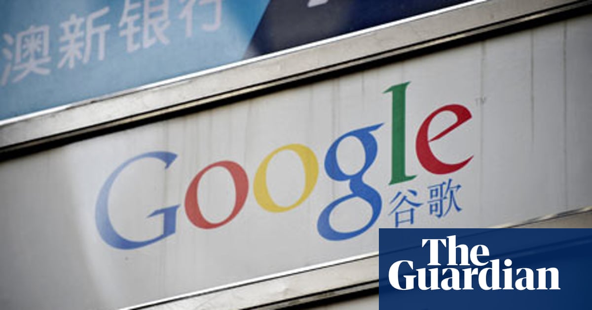 google yahoo adobe and who google