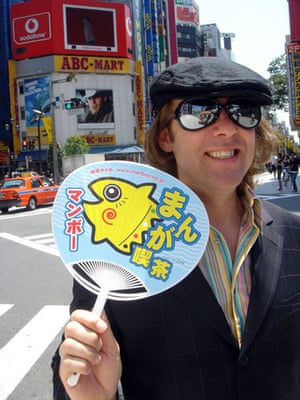 Jonathan Ross: 2005: Jonathan Ross in Tokyo  presenting Asian Invasion