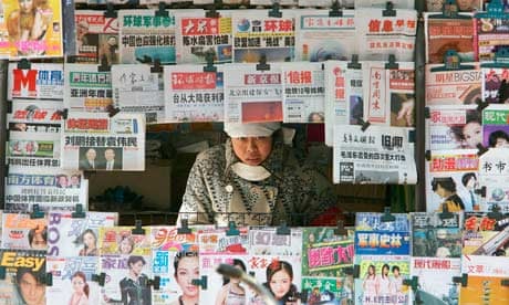 Newspaper stand in Beijing, China