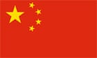 The flag of China
