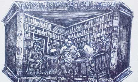 Chimen Abramsky's House of Books by Teddy Thomas
