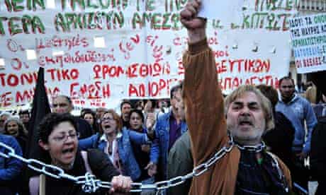 Greek demonstrators protest against austerity measures