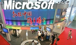 Landmark Ruling Against Yahoo In Nazi Auction Case Technology The Guardian