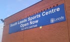 South Leeds Sports Centre