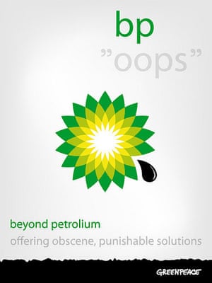 in pictures greenpeace competition to redesign the bp logo
