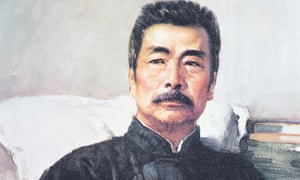 portrait of lu xun by